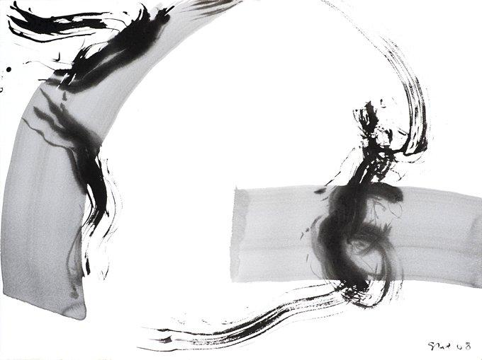 4-2008 concertando 57x76 chf 2400.jpg